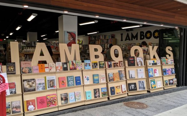 boston independent bookstores